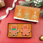 Holiday Gingerbread Gift Set